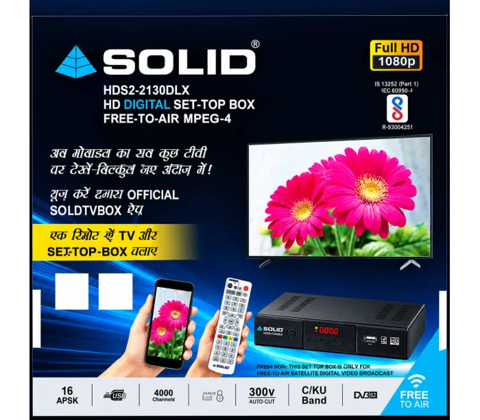 SOLID HDS2-2130DLX HD Digital Free-to-Air Satellite Set-Top Box | MPEG-4 | Full HD 1080p | DVB-S2
